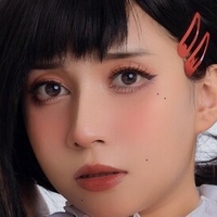 Ayaka Çıplak