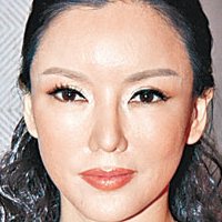 Diana Pang Çıplak