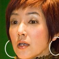 Emily Kwan Çıplak