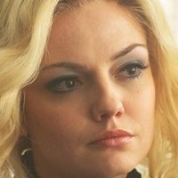 Emily Meade Çıplak