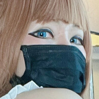 Hinatasama Çıplak