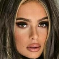 inihelene Çıplak