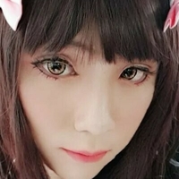 Kamiki Çıplak