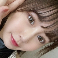 Kawakita Meisa Çıplak