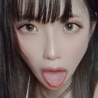 Kiyo Cosplay Çıplak