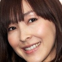 Kumiko Aso Çıplak