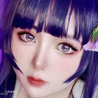 Kuromi Sora Çıplak