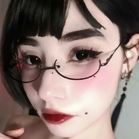 Nana Kondo Çıplak