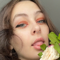 nisa.nisa Çıplak