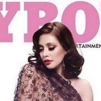 Paloma Esmer Çıplak