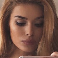 Pamela Reif Çıplak