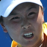 Peng Shuai Çıplak