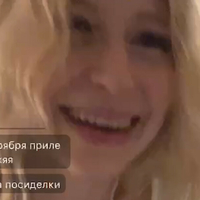 polina__li Çıplak