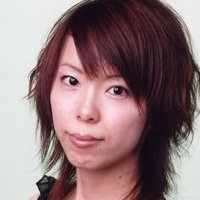 Rie Nakagawa Çıplak