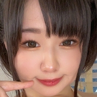 Ruis Tsuji Çıplak