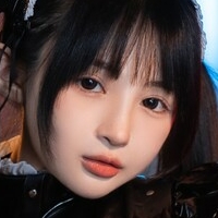 Sakurai Ningning Çıplak