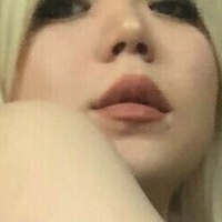 shubun Çıplak
