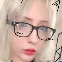 TheAwakened_ / NamiGod / Eclair Marie / demonpresident Çıplak