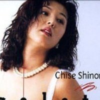 Tomoyo Shinomiya Çıplak