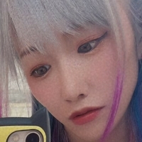 Unagi Sayaka Çıplak
