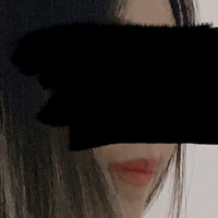 urricewife Çıplak
