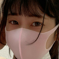Yui0123 Çıplak