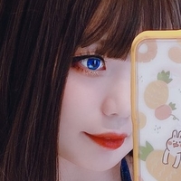 Yuki Neko Çıplak
